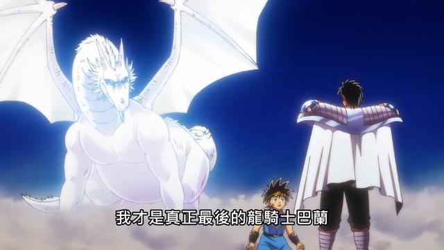 勇者斗恶龙1攻略，勇者斗恶龙详细攻略图文（勇者斗恶龙1全流程攻略）