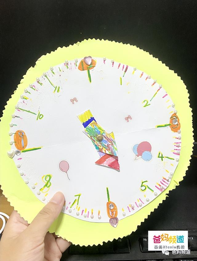 十道简单的数学题，做做这10道就明白了