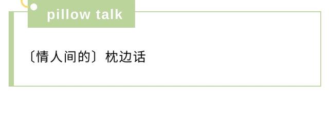 古人为啥喜欢瓷枕，透过“硬枕头”看宋人的求仕观念