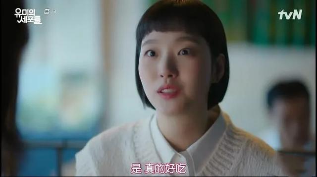 搞笑韩剧排行榜，十部必看的韩剧排行榜（郑敬淏演娇弱男超搞笑）