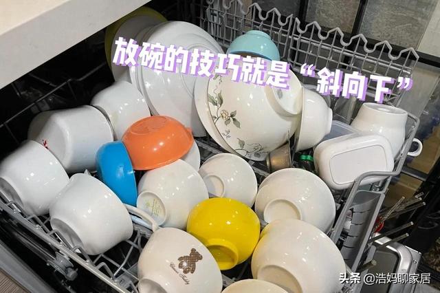 洗碗机到底好不好用有没有必要装，国内洗碗机不流行、争议大