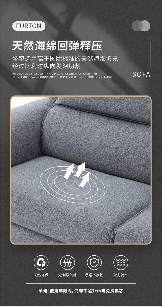 非同家居高品质沙发鉴赏，非同家居这款沙发买了之后