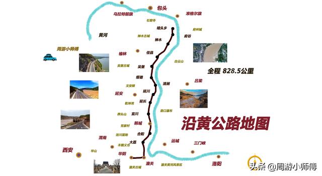 春节旅游好去处排行榜国内自驾，春节假期休闲自驾去哪逛