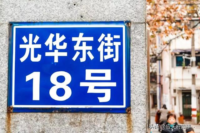 蓝港美食推荐北京，记忆中永远不缺好吃的