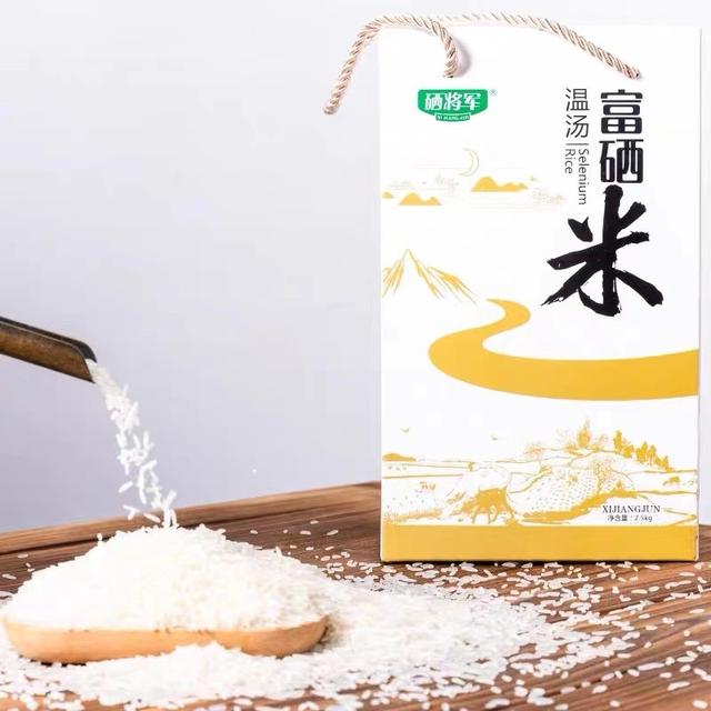  米的种类大全集，大米种类排行榜
