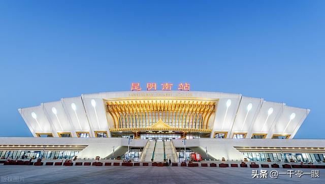 为什么高铁票有不同票价，近4000元的高铁票出炉