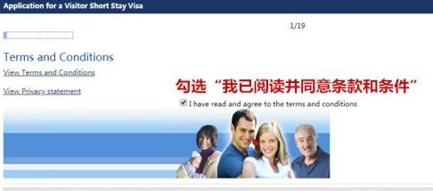 澳大利亚签证二签经验，澳洲签证被拒签了再签要怎么做