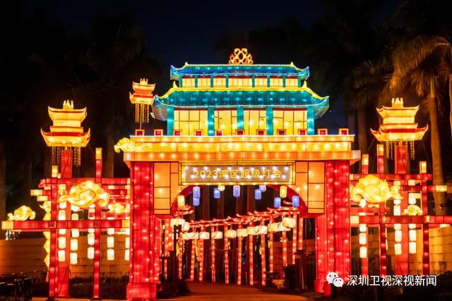 深圳元宵节有哪些活动，这周末齐闹元宵