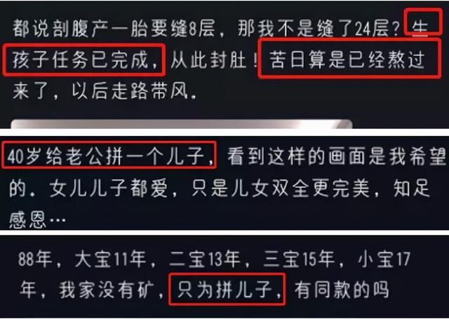 谢娜是初婚吗，wenno:40岁谢娜生完二胎复出