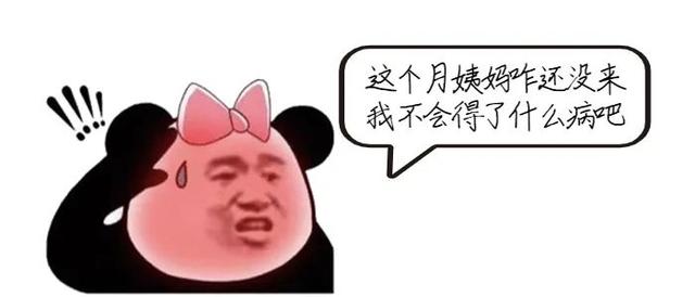 感染hpv症状，感染hpv以后身体出现的三个症状