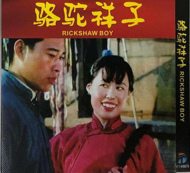 骆驼祥子祥子跟虎妞的矛盾，和女儿一起走进骆驼祥子之2