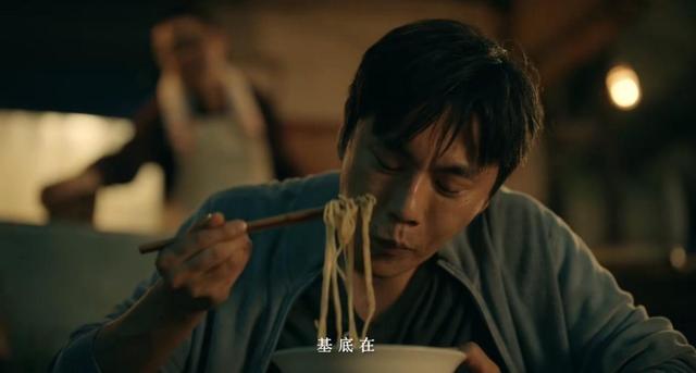 秦昊最新新剧，秦昊与3位实力派演员同框飙戏