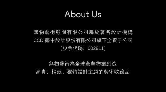 ccd设计，顶级豪宅设计鉴赏