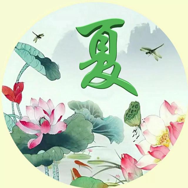 好看的姓氏头像，最漂亮最新的微信姓氏头像（漂亮唯美古风大气姓氏头像）