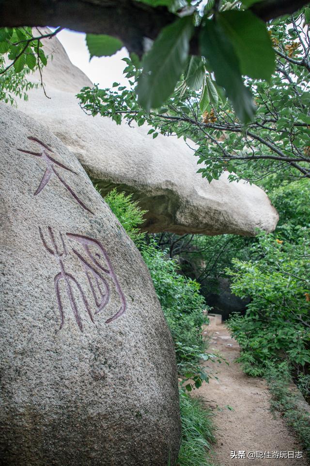 北京徒步登山怀柔麟龙山，平安山徒步一日游