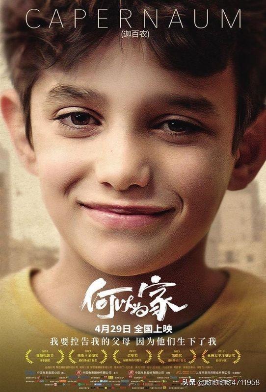 推荐10部最好的电影，2020年我看过的最棒的10部电影推荐