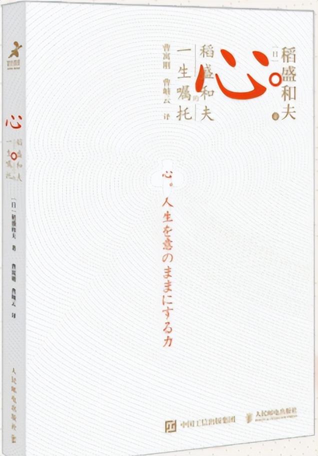 律师枕边书系列，律师必读书籍排行榜前三名