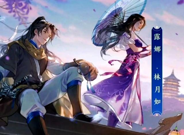 王者荣耀露娜最新皮肤是什么，王者荣耀还有18款新皮肤