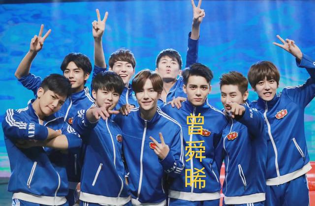 曾舜晞喜欢什么样的女朋友，曾舜晞逆袭之路