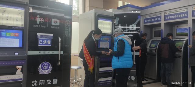 驾驶证到期如何换证，如何迅速换证的攻略来了（驾驶证有效期满换证的正确方式）