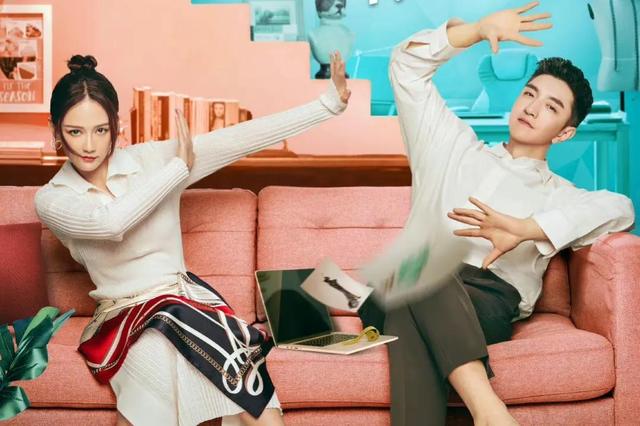 陈乔恩金瀚个人资料，45集的遇见璀璨的你今晚开播