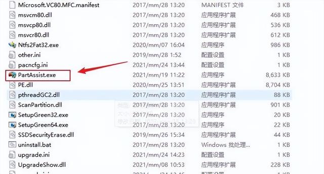 如何扩展c盘空间，如何扩充c盘的空间（电脑空间不足如何增加C盘空间）