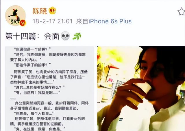 原来赵丽颖是这样错过陈晓的，原来赵丽颖是这样错过陈晓的