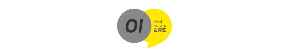 广州白云站在哪里，广州白云站什么时候建成（预计年底投入使用的广州白云站）