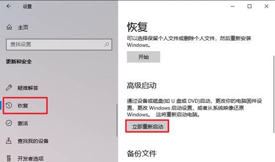 彻底删除win10流氓软件，怎么一键删除win10所有系统