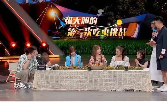 张含韵最好看的造型，34岁的张含韵颜值真抗打