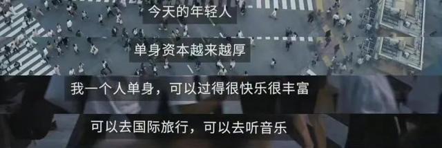 法定婚龄的最佳调整，专家建议法定婚龄降到18岁