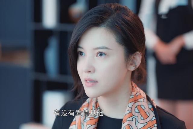 婚姻的两种猜想夫妻摊牌，婚姻的两种猜想杨争爱过明宝吗