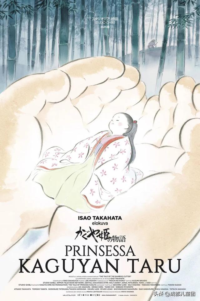 适合老人看的电影，5部冷门高分祖孙题材电影（有哪些老年人必看的电影）