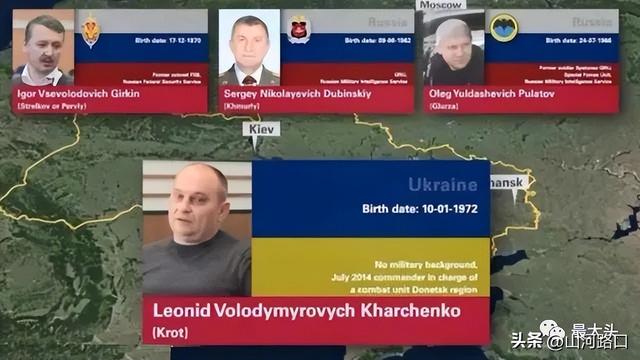 马航mh17航班被击落案将宣判，马航MH17被击落案要宣判了