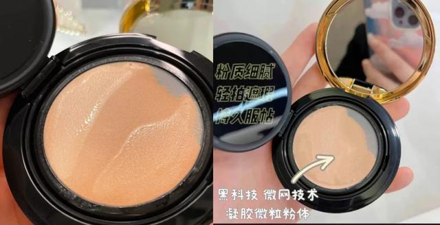 大牌气垫推荐夏季ysl色号，无磨皮真实测评，看完不踩雷