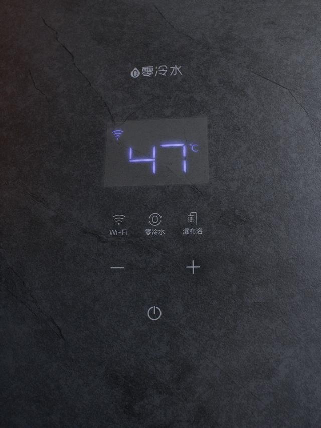 华帝燃气热水器，华帝燃气热水器有几种型号（燃气热水器的购买以及使用注意6点）