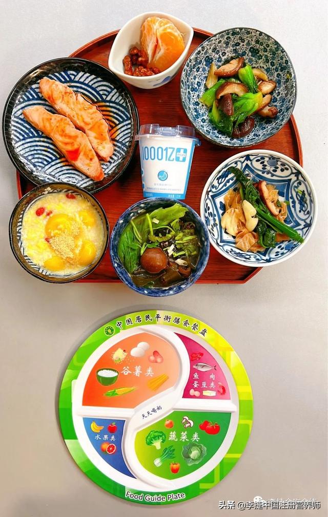地中海饮食食谱，地中海膳食食谱大全（地中海饮食是“最佳饮食方式”）