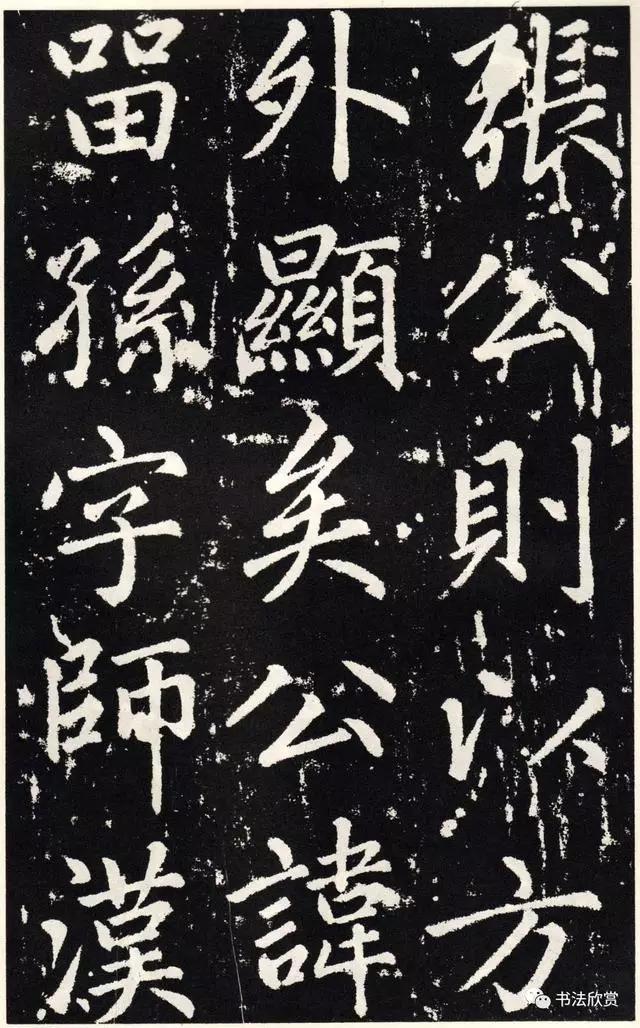 赵孟頫临圣教序，赵孟頫书法圣教序原色高清大图（赵孟頫临《圣教序》）