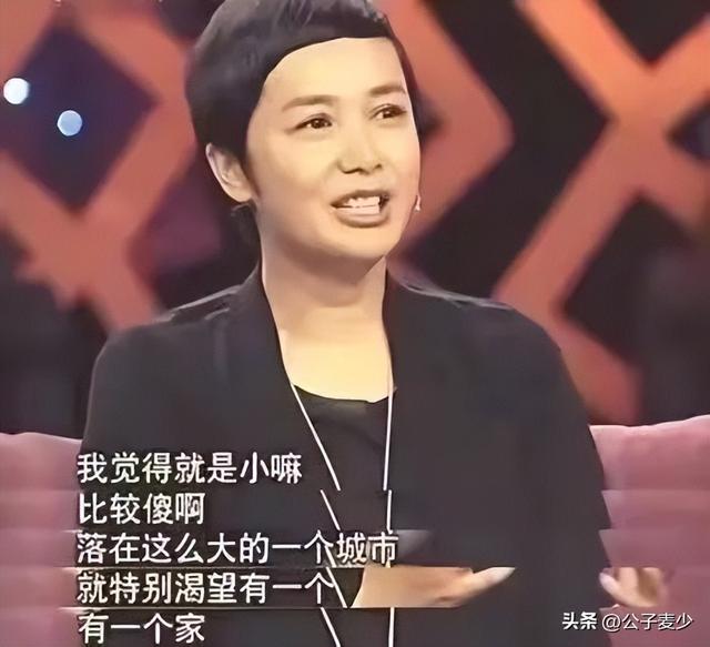 顾长卫张静初关系，曝蒋雯丽包养2名男大学生