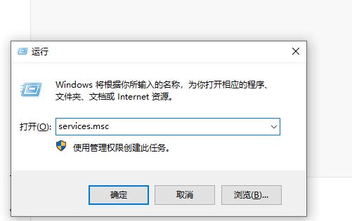 关闭win10自动更新，彻底禁用win10自动更新的几种方法（如何关闭Win10的自动更新）