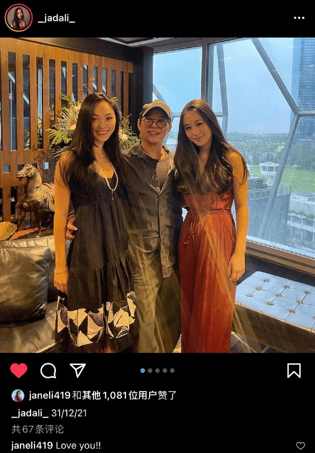 利智和李连杰全家照，李连杰俩女儿回新加坡过节
