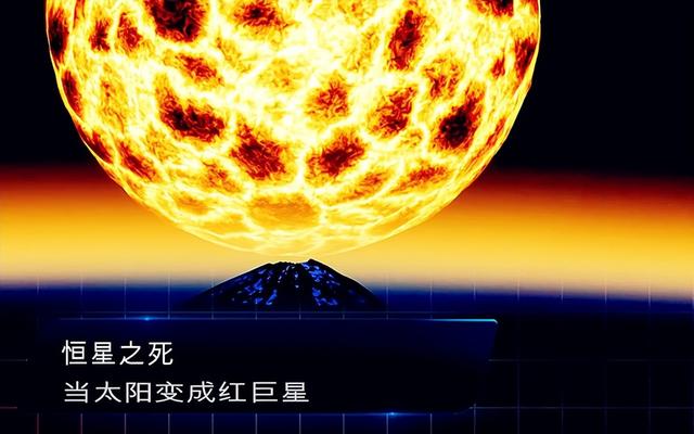我们的宇宙到底有多大看完震惊了，宇宙究竟“大”到什么程度