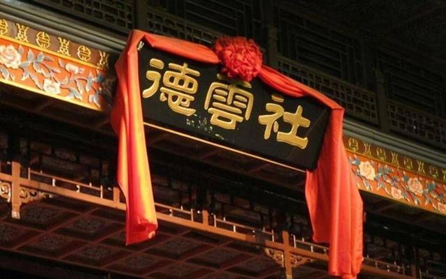 洪家班出过哪些明星，洪家班成家班赵家班