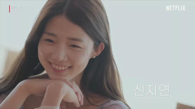 Netflix单身即地狱12位颜值爆表，netflix好看的剧集