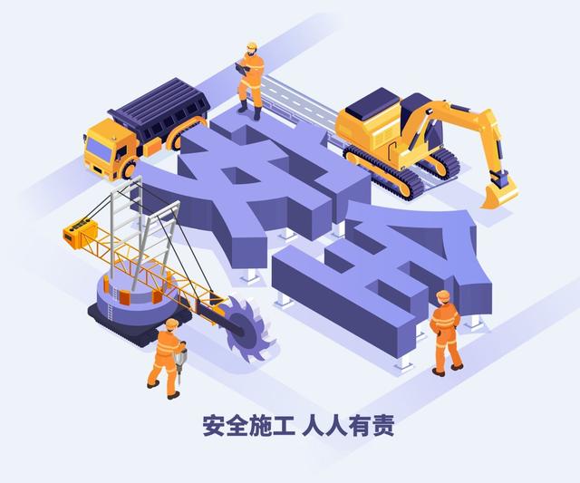安全生产注意事项，安全生产5条注意事项