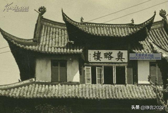 黄鹤楼这个名字的由来，原来还有这么一个美丽的传说