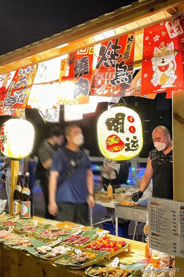 福州遛娃好去处晚上，亲探福州7大夜市