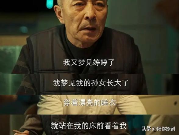 儿童接连离奇失踪事件，消失的孩子男童离奇失踪