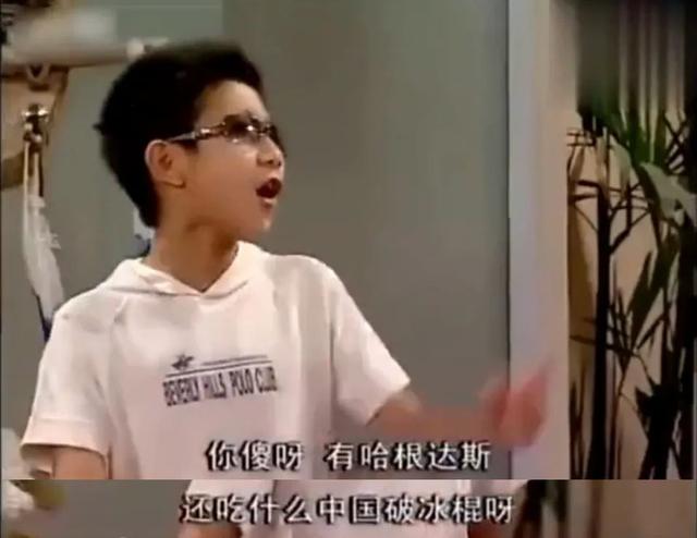 安妮宝贝冰激凌，雪糕为什么那么贵呢