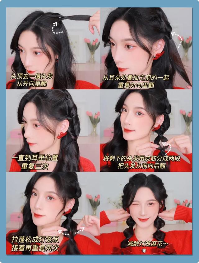 没有刘海的发型，不想要刘海的显脸小发型（四十岁的女人适合什么发型）